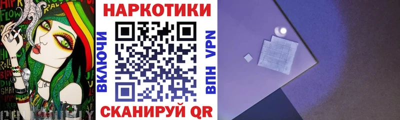 Сколько стоит Артём МАРИХУАНА MDMA ГАШИШ Кокаин АМФ