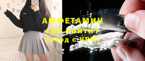 мдма Верхний Тагил