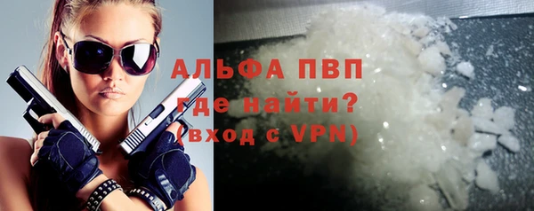 мдма Верхний Тагил