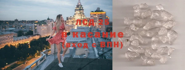 мдма Верхний Тагил