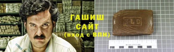 хмурый Верея