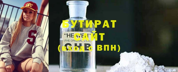 мдма Верхний Тагил