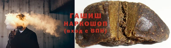 мдма Верхний Тагил