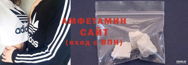 мдма Верхний Тагил