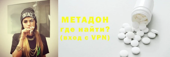 хмурый Верея