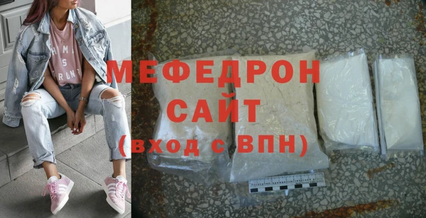 мдма Верхний Тагил