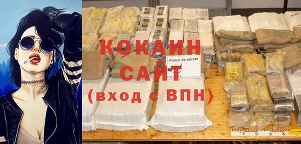 мдма Верхний Тагил