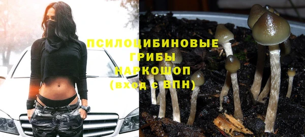 мдма Верхний Тагил