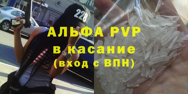 мдма Верхний Тагил
