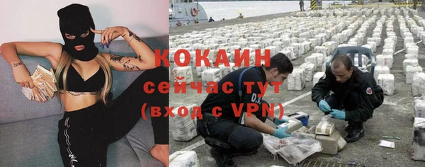 мдма Верхний Тагил