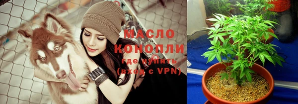 мдма Верхний Тагил