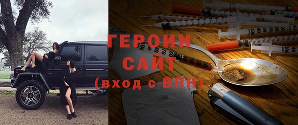 мдма Верхний Тагил