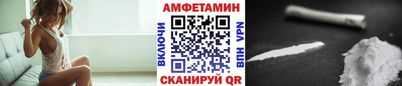 Метамфетамин кристалл  мега ссылка  Артём 