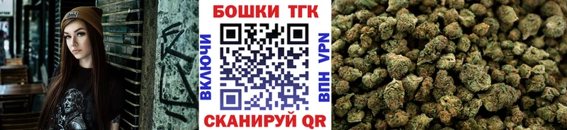где купить наркоту  Артём  это как зайти  МАРИХУАНА THC 21% 